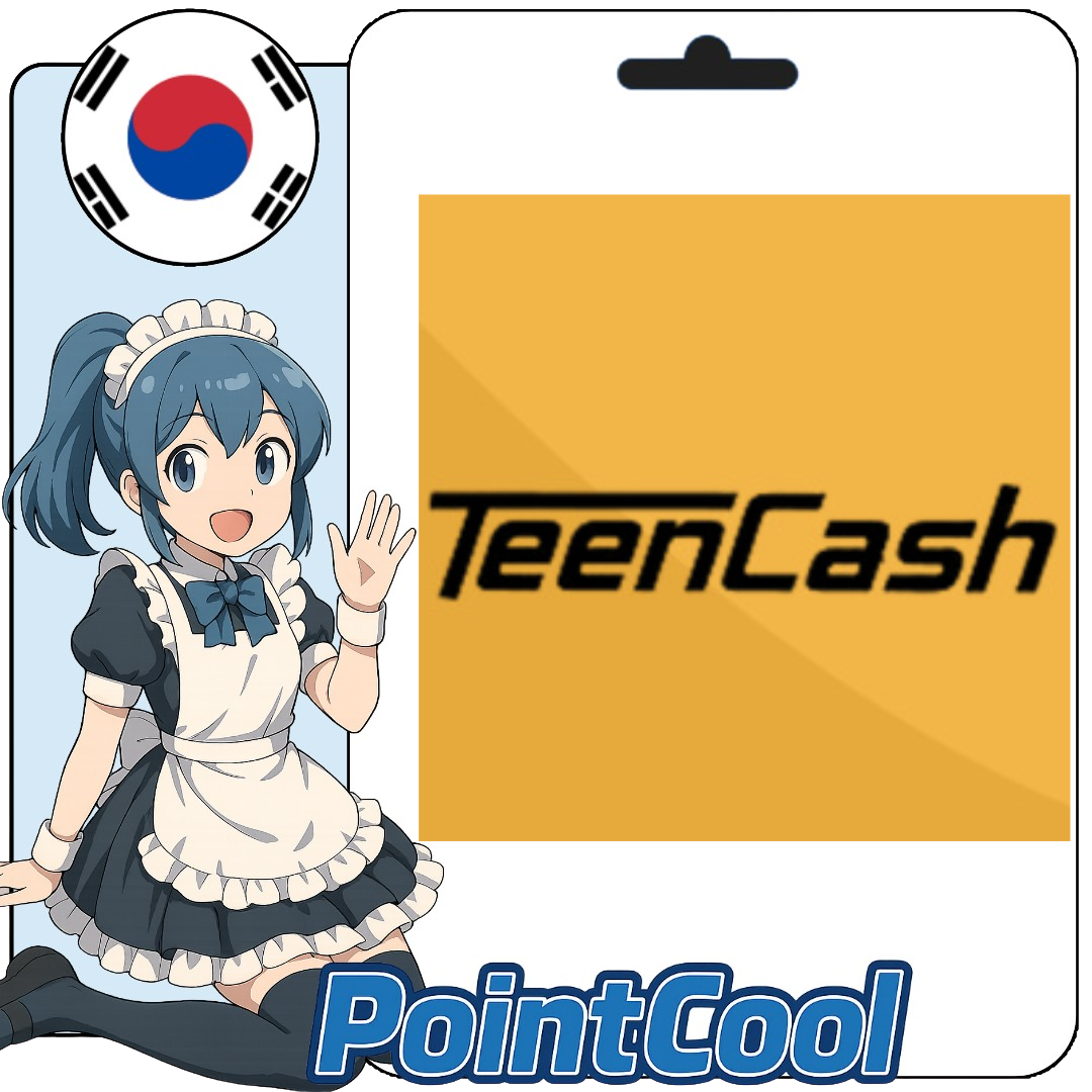 Teencash 틴캐시 (韓國)【點數卡序號】