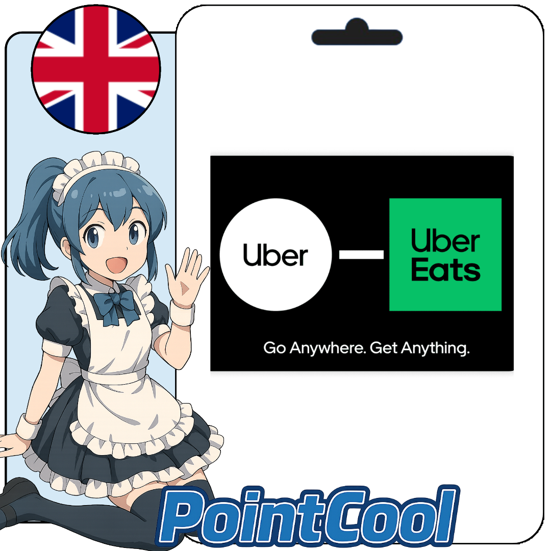Uber Uber Eats 叫車/外送通用 (英國)【點數卡序號】