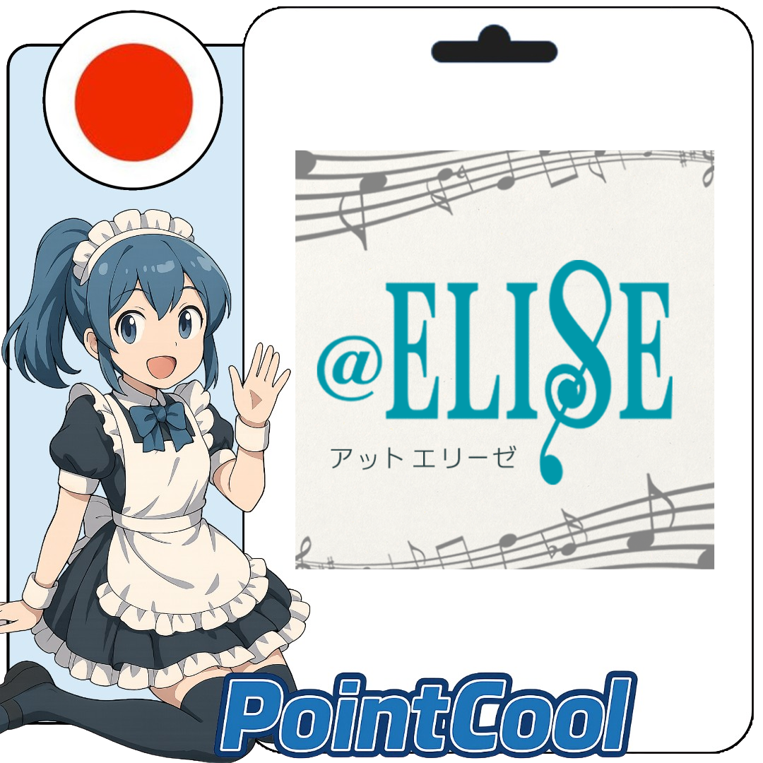 楽譜 ELISE (日本)【免帳密代購】