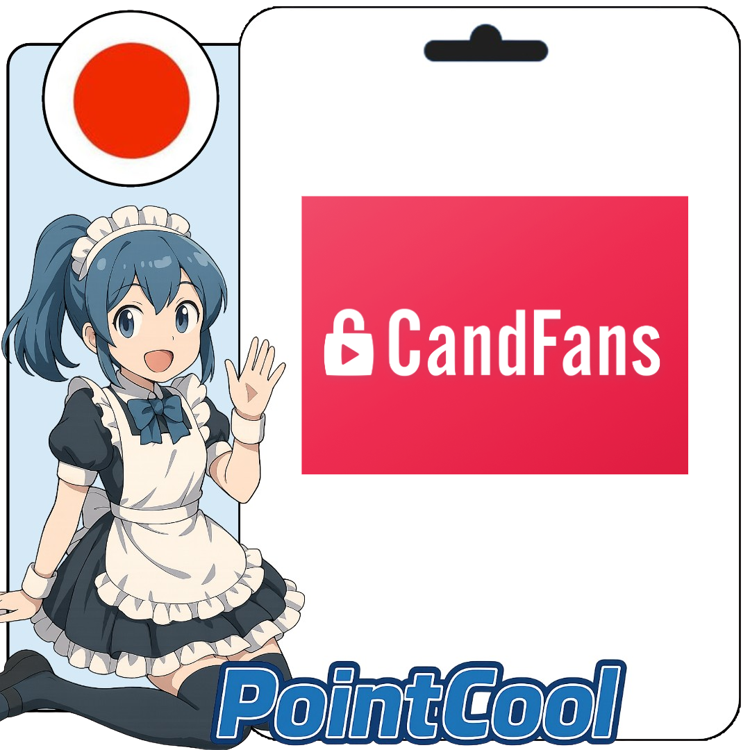 Candfans (日本)【帳密代儲】
