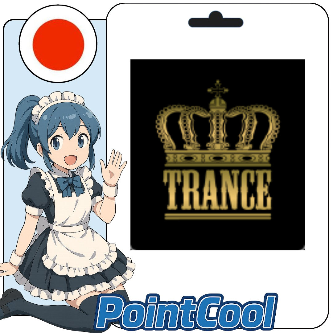 Trance video (日本)【帳密代儲】