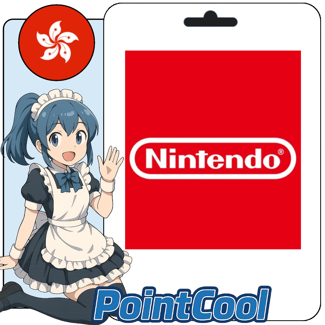 任天堂 Nintendo Switch (香港)【點數卡序號】