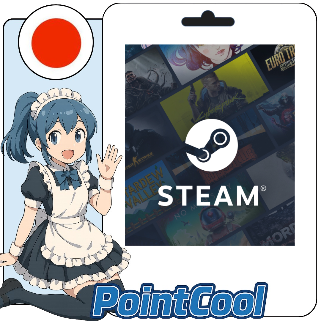 Steam Wallet 蒸氣卡 爭氣卡 (日本)(JPY)【點數卡序號】