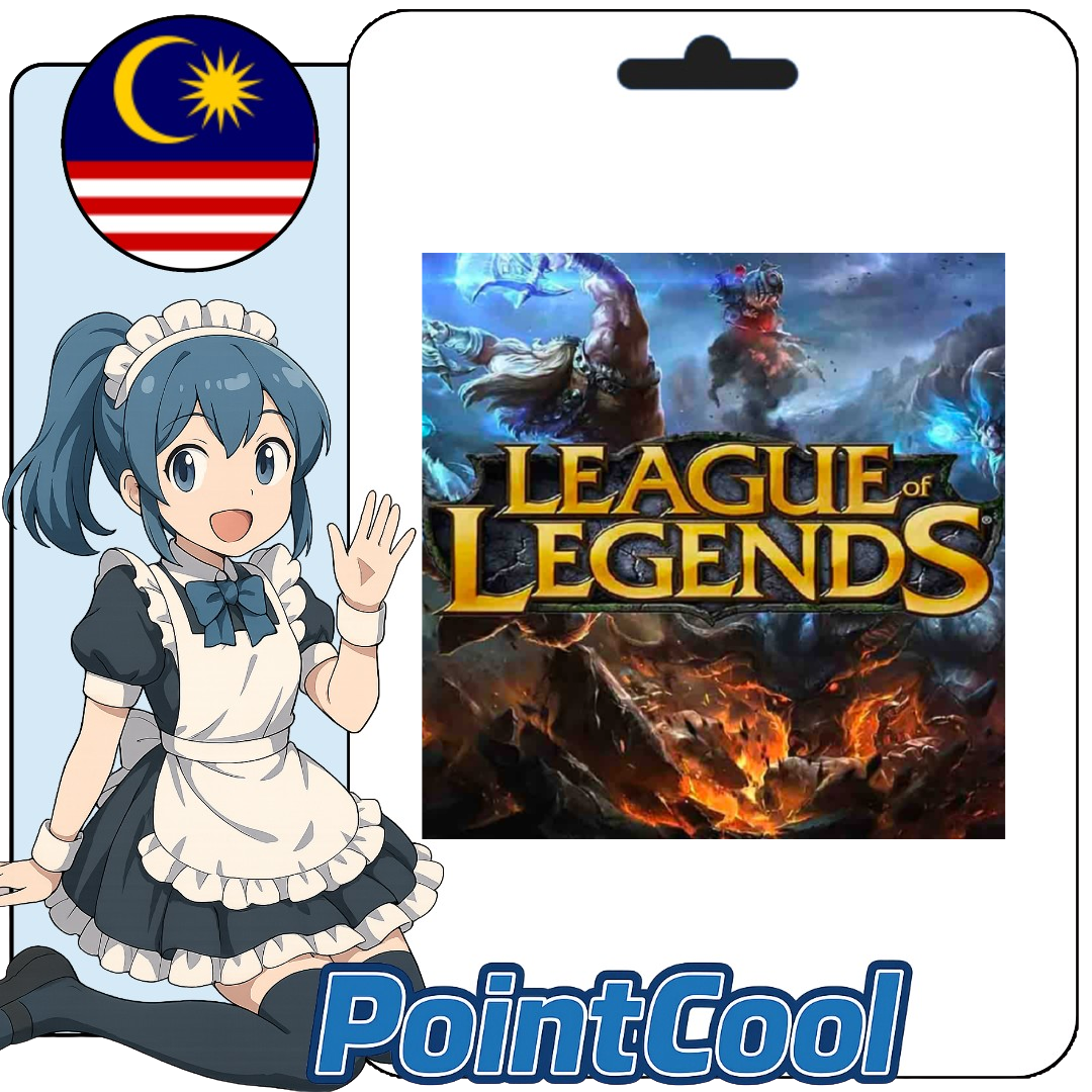 英雄聯盟 League of Legends LOL(馬來西亞)【點數卡序號】