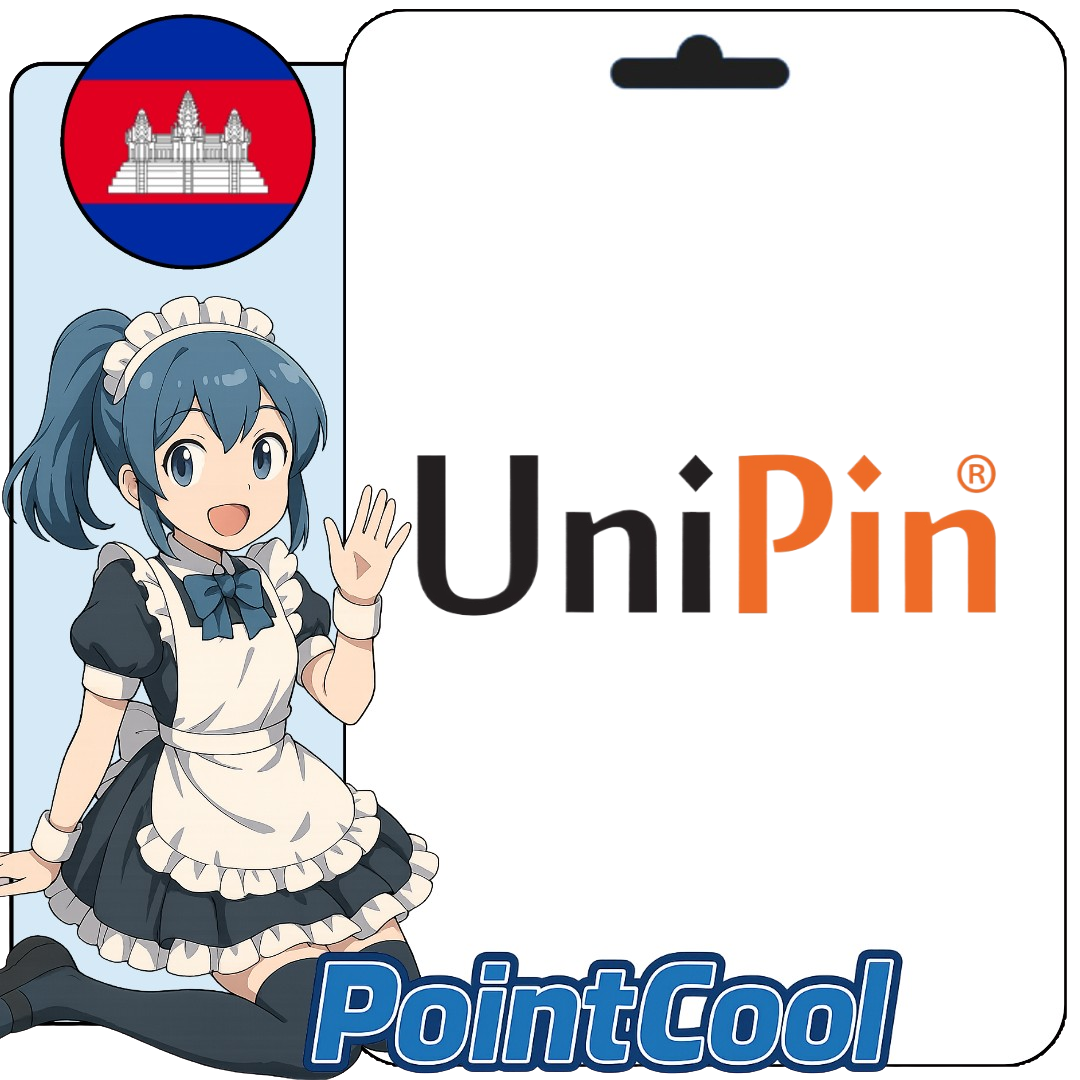 UniPin Voucher (柬埔寨)【點數卡序號】