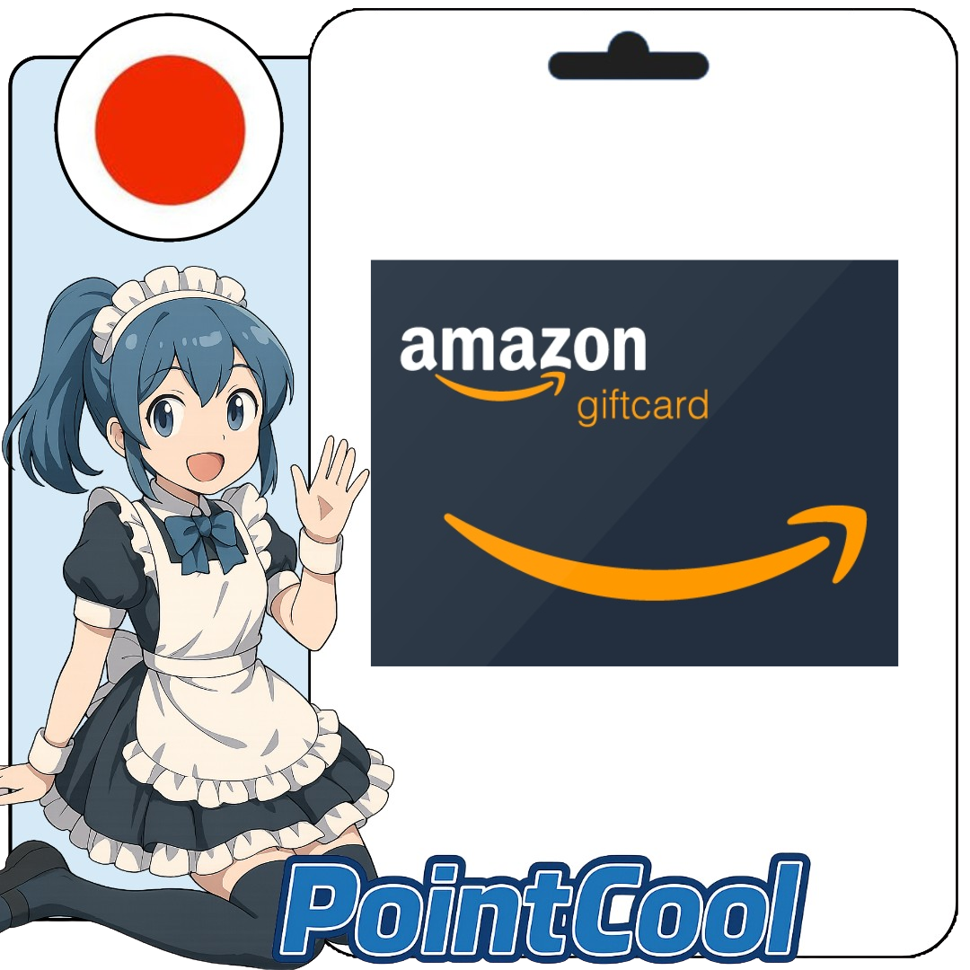 亞馬遜 Amazon Gift Card (日本)【點數卡序號】