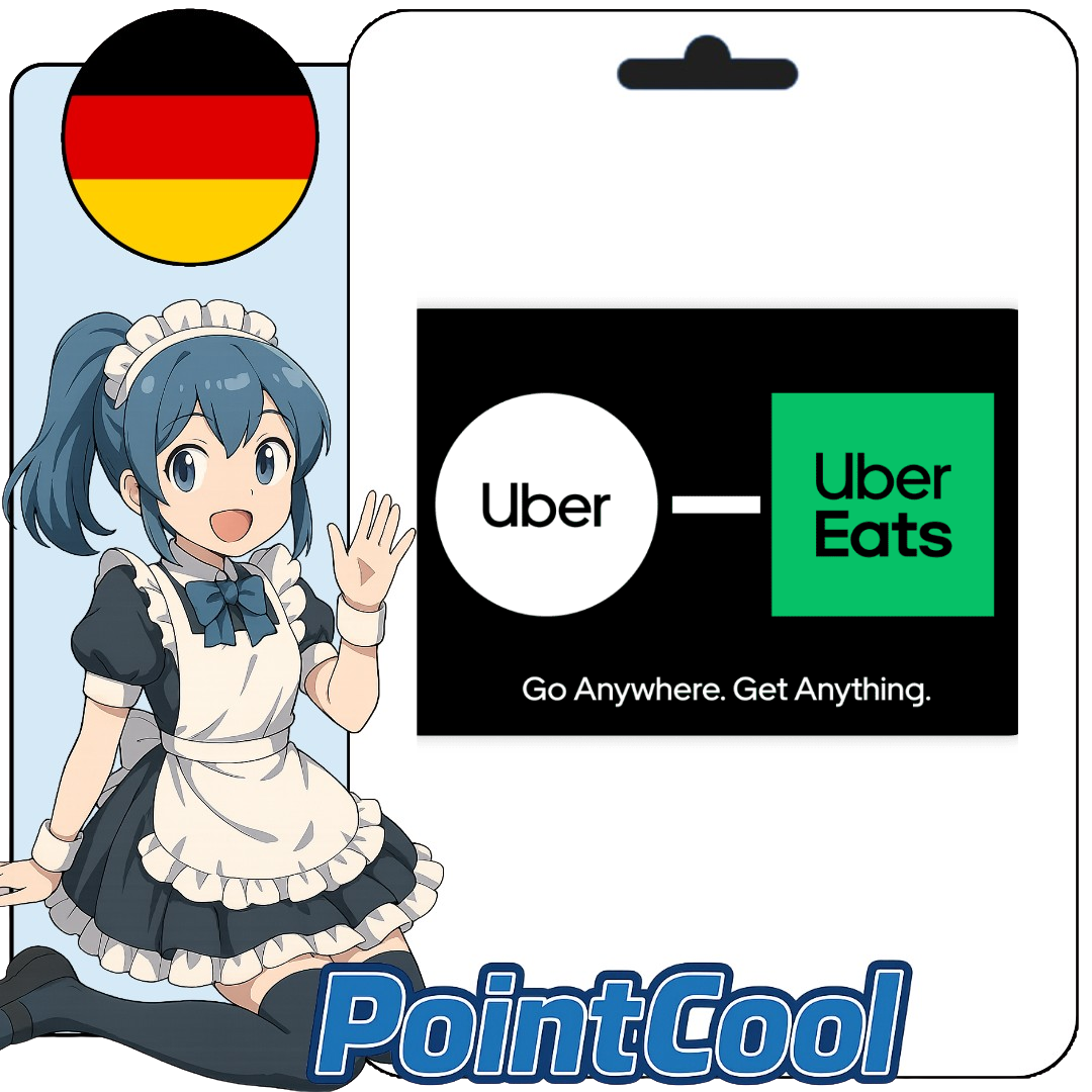 Uber Uber Eats 叫車/外送通用 (德國)【點數卡序號】