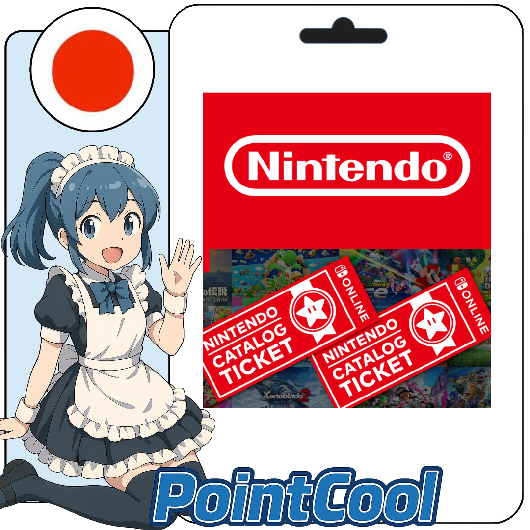 任天堂 Nintendo Switch NS 遊戲兌換 eShop 任虧券 (日本)【點數卡序號】