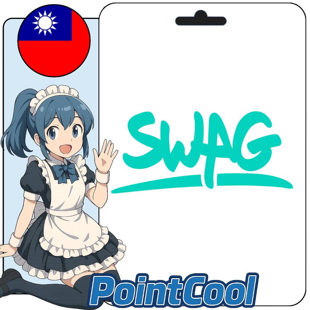 SWAG 鑽石 (台灣)【帳密代儲】