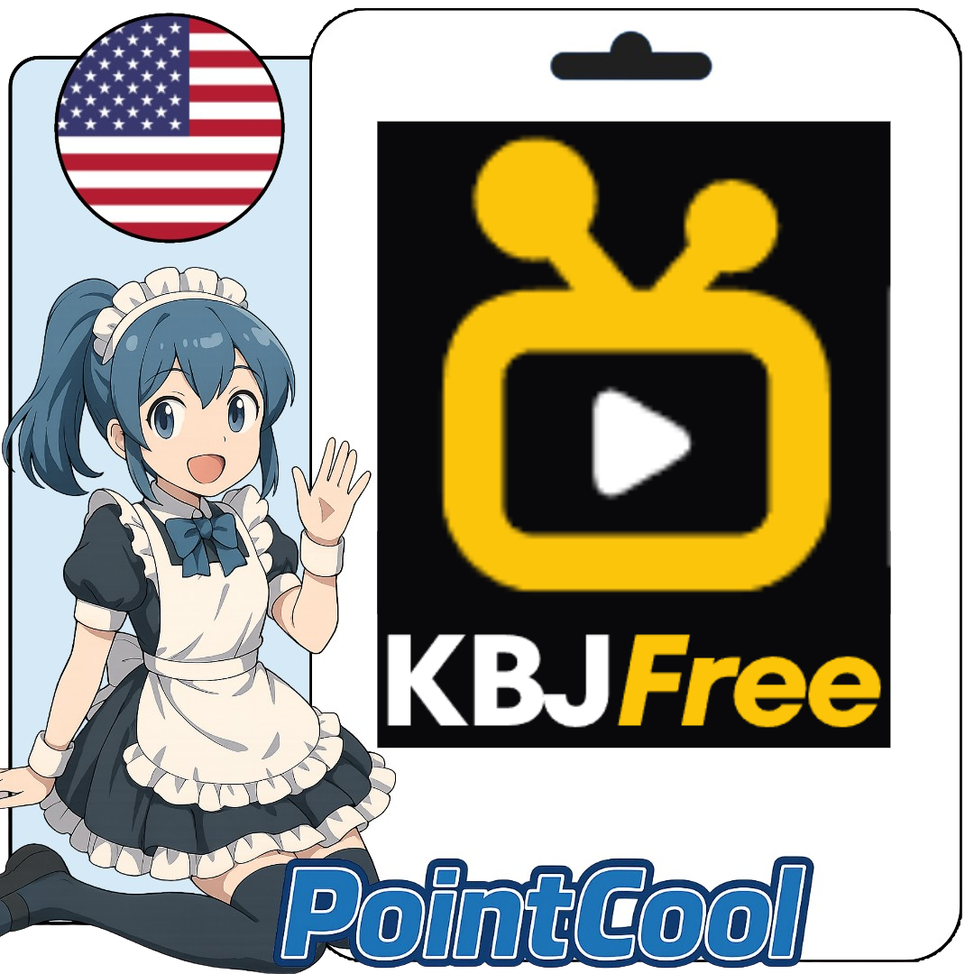 KBJFree 金幣 直播錄影 回播 (美國)【帳密代儲】