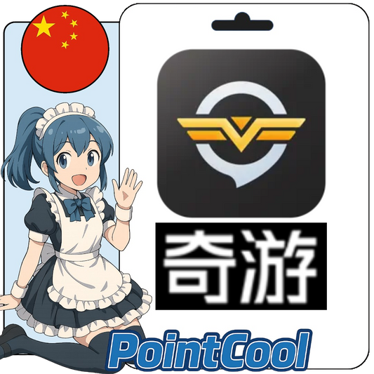 奇游手游加速器 (中國)【序號激活碼】