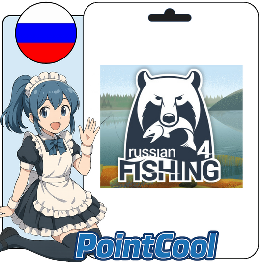 俄羅斯釣魚4 Russian Fishing 4 獨立俄服  (俄羅斯)【點數卡序號】
