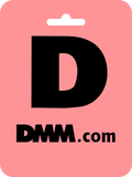 DMM.com 點數卡
