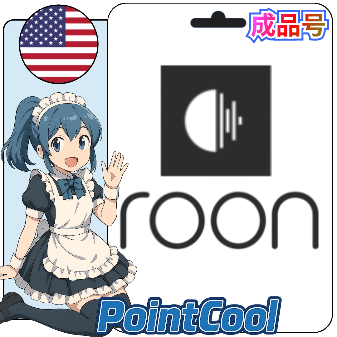 roon (美國)【現成帳號 成品號】