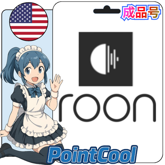roon (美國)【現成帳號 成品號】