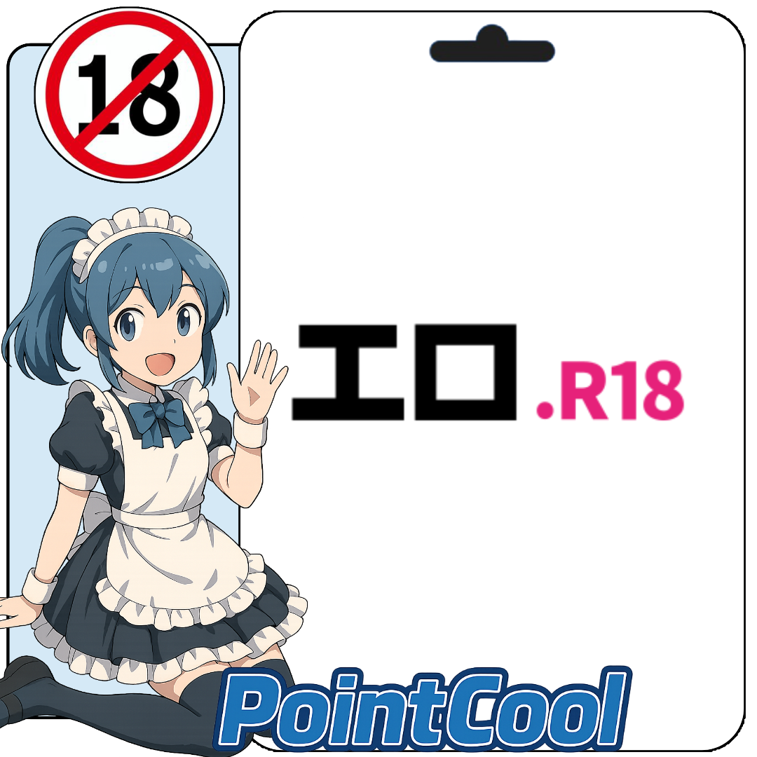 工口.R18 R18遊戲 【帳密代儲】