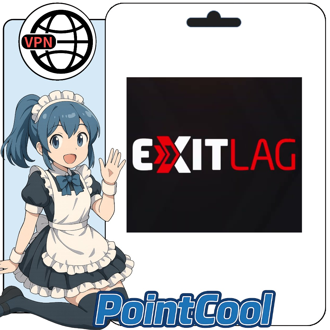 ExitLag【序號啟動碼】