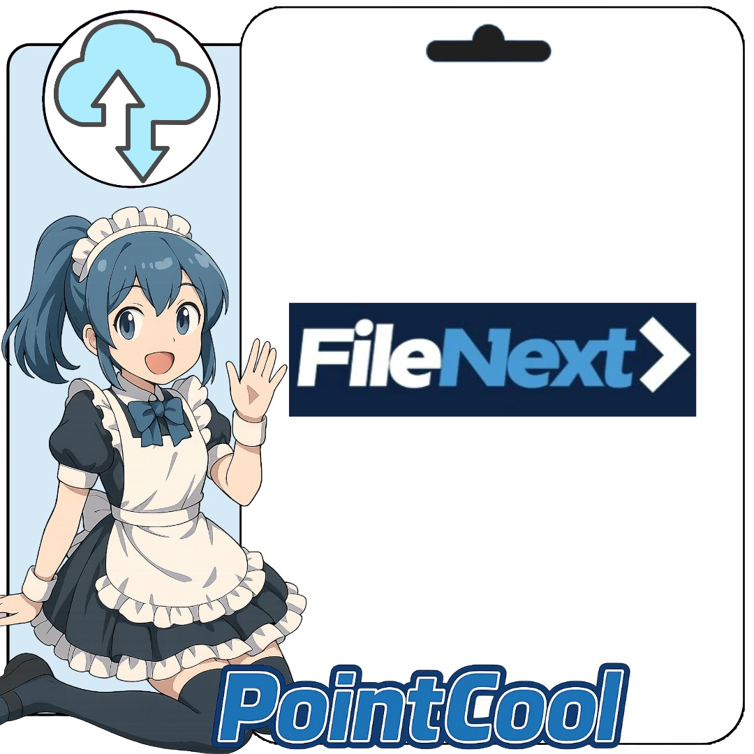 filenext【序號激活碼】