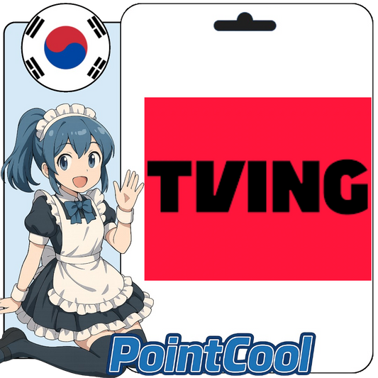 TVING (Korea)【Point Card Code】