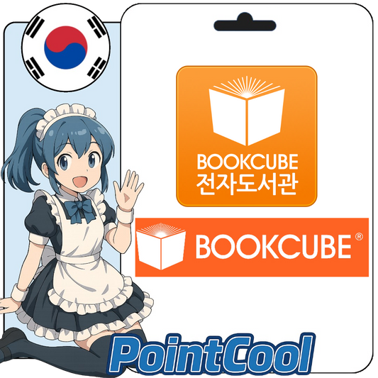 Bookcube 북큐브 (Korea) [Account and Password Storage]