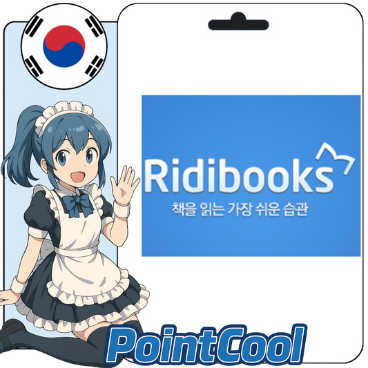 RidiBooks 리디북스 (韓國)【帳密代儲】