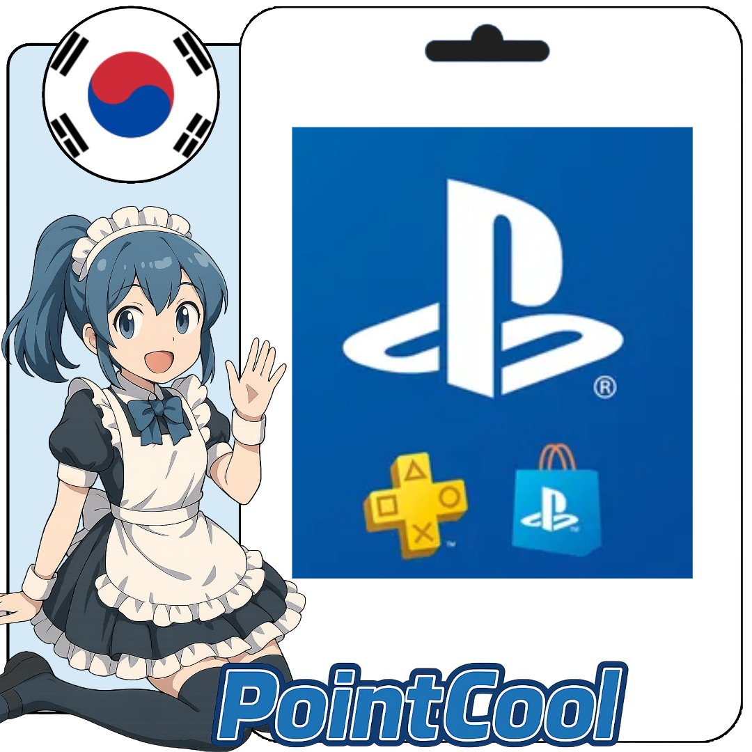 Rangkaian PlayStation PSN PS4 PS5 (韓國)【點數卡序號】