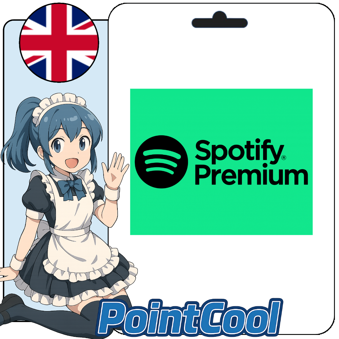 Spotify (英國)【點數卡序號】