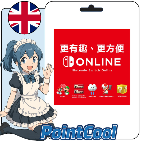 Nintendo Switch NSO Individual Membership (UK) [Membership Code]