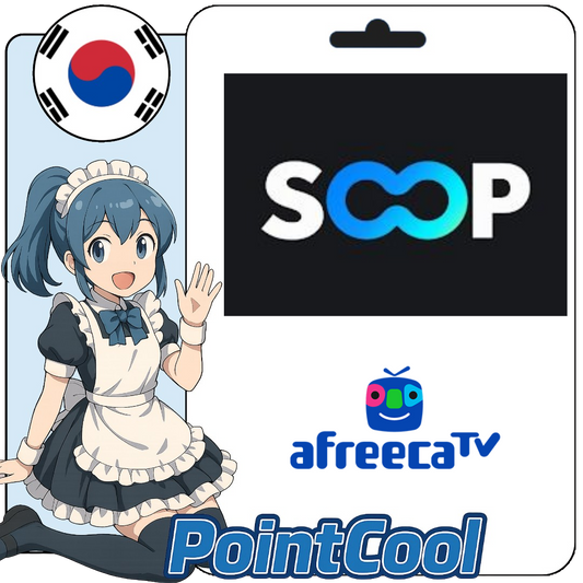 AfreecaTV Soop 아프리카TV (韓國)【點數卡序號】
