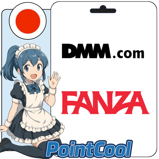 DMM FANZA (日本)【點數卡序號】