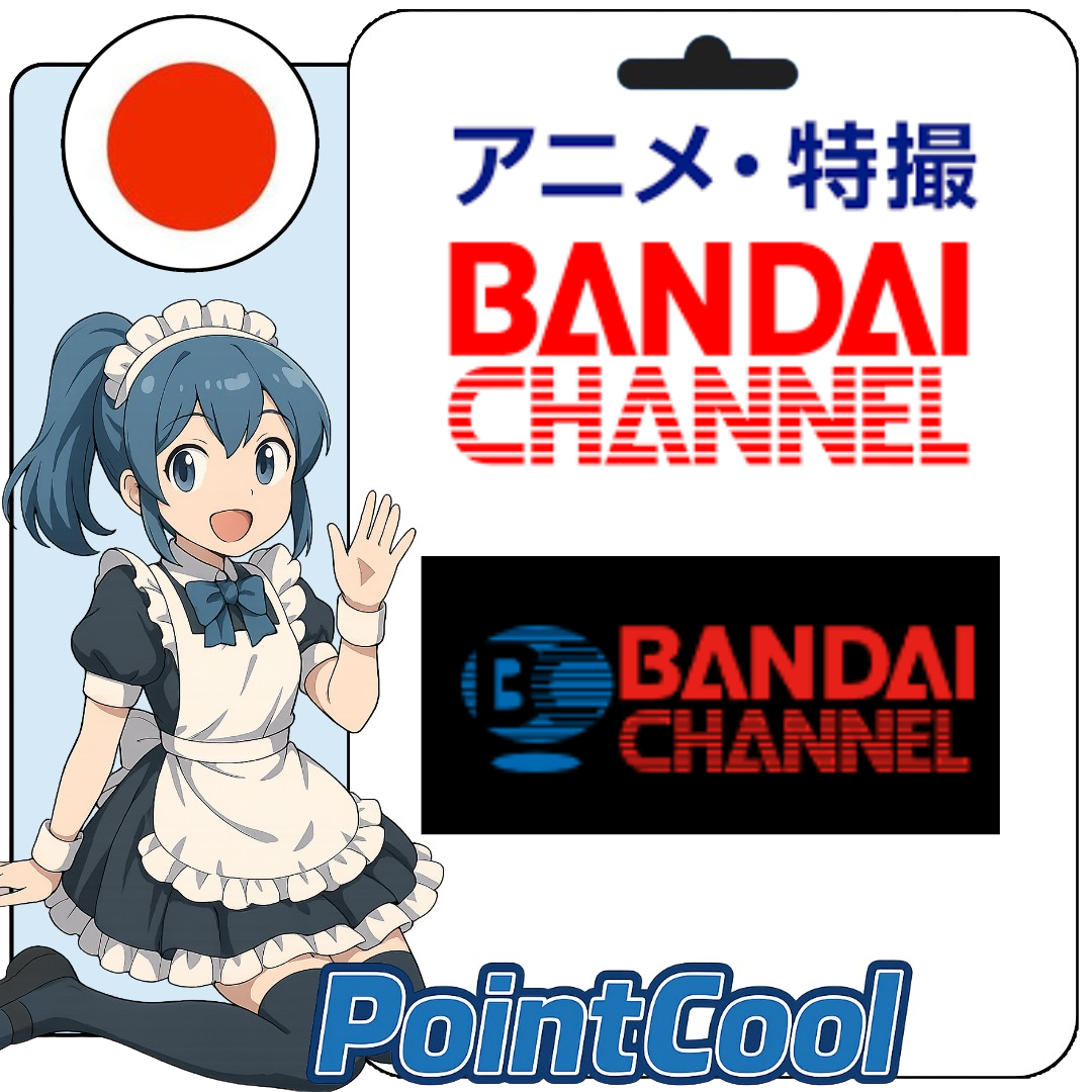 Saluran BANDAI NAMCO 萬代南夢宮頻道 (日本)【點數卡序號】