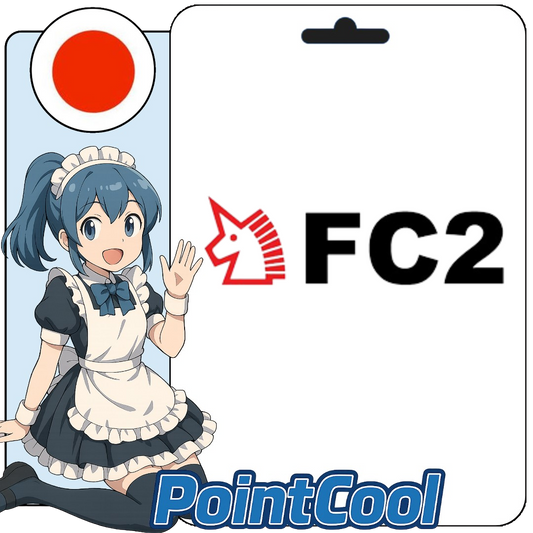 FC2 充值卷 (日本)【點數卡序號】