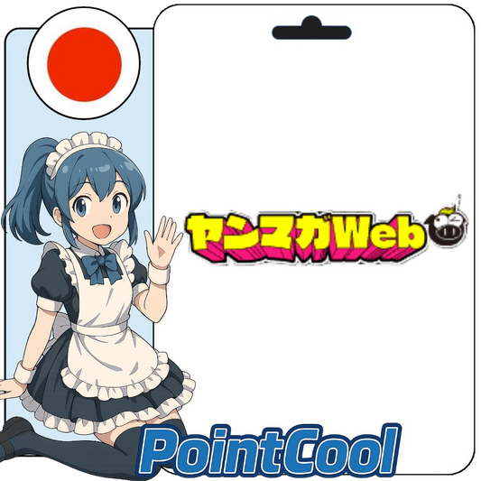 Yanmaga ヤンマガWeb (日本)【帳密代儲】