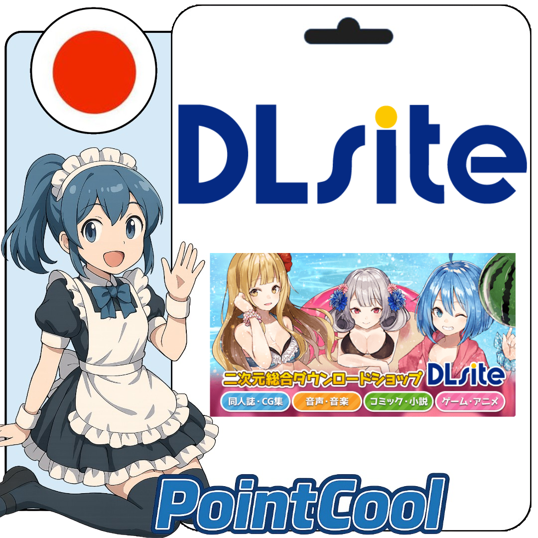 Dlsite (日本)【點數卡序號】