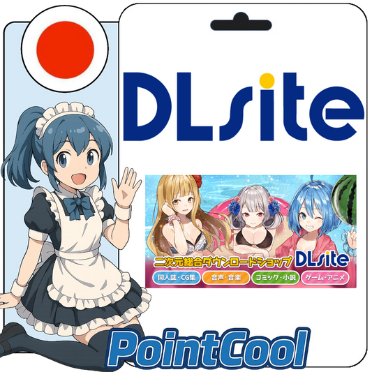 Dlsite (日本)【點數卡序號】