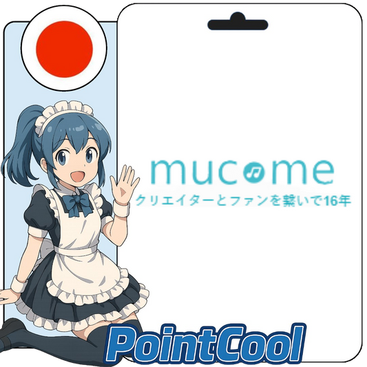 Mucome デジタル音楽作品の仲介 (日本)【免帳密代購】