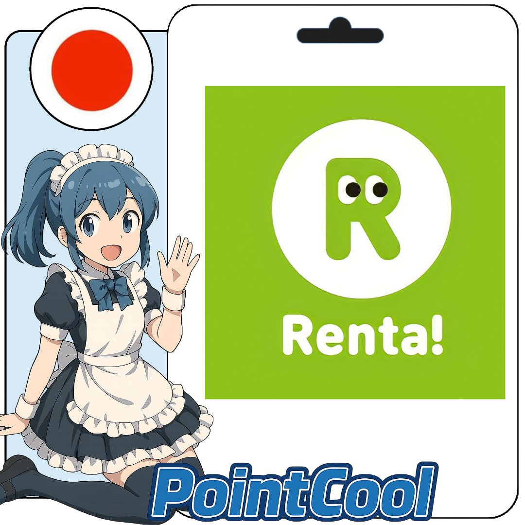 Renta! 亂搭 (日本)【點數卡序號】