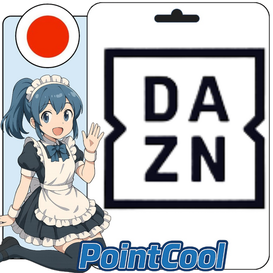 DAZN 點數卡 (日本)【點數卡序號】