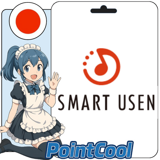 SMART USEN (日本)【點數卡序號】
