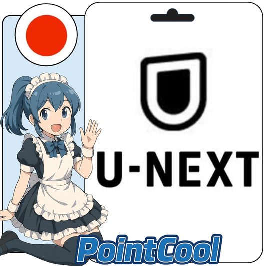 U-next (Japan)【Point Card Code】