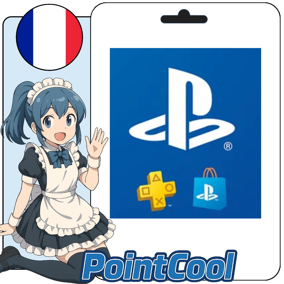 Rangkaian PlayStation PSN PS4 PS5 (法國)【點數卡序號】