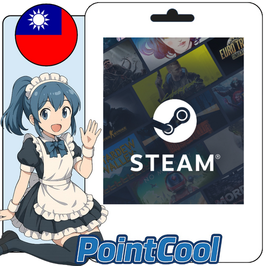 Steam Wallet 蒸氣卡 爭氣卡 (台灣)(TWD)【點數卡序號】