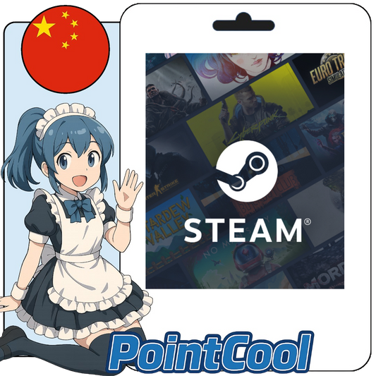 Steam Wallet 蒸氣卡 爭氣卡 (中國)(CNY)【點數卡序號】
