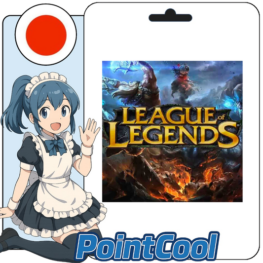 英雄聯盟 League of Legends LOL(日本)【點數卡序號】