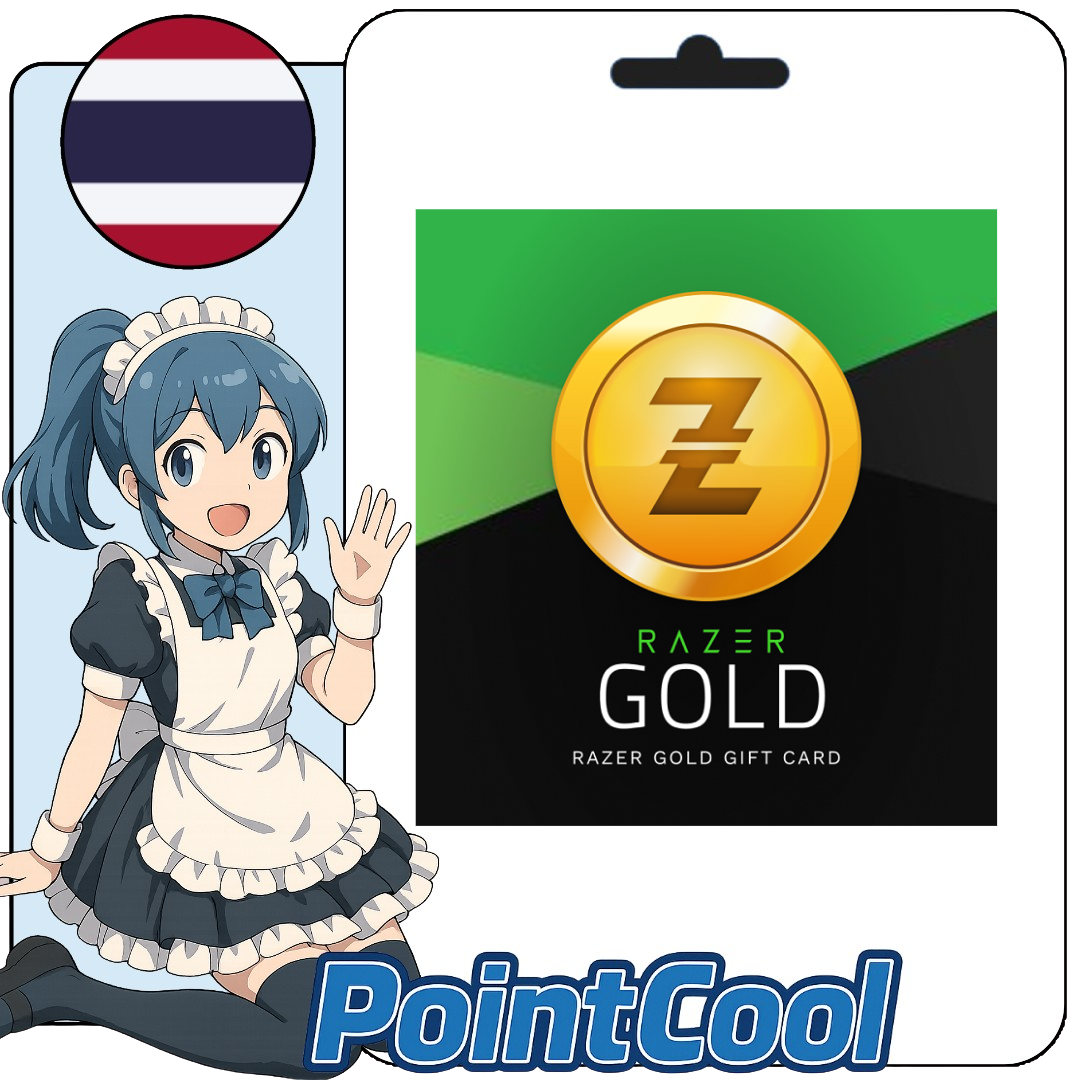 Razer Gold 雷蛇點數卡 (泰國)【點數卡序號】