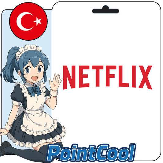 Netflix 網飛 (土耳其)【點數卡序號】