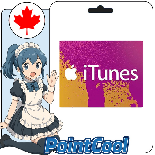 Apple iTunes App Store (加拿大)【點數卡序號】