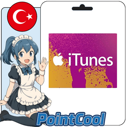 Apple iTunes App Store (土耳其)【點數卡序號】