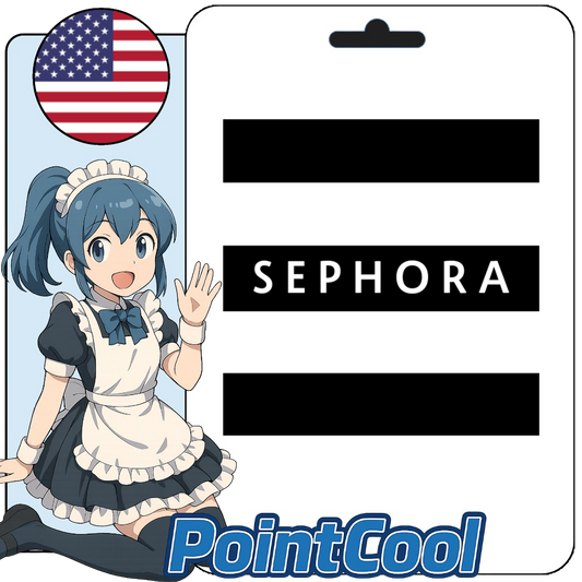 Sephora 絲芙蘭 (美國)【點數卡序號】
