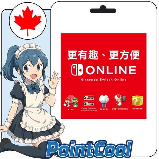 Nintendo Switch NSO Individual Membership (Canada) [Membership Code]